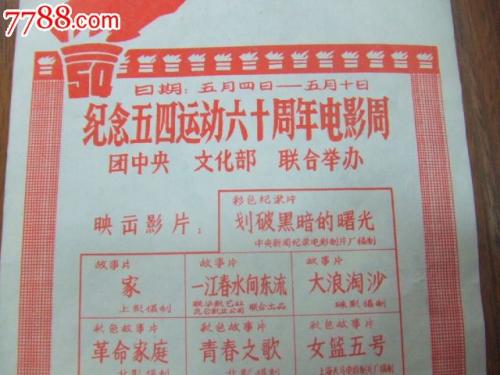 泰晤士河谷大学文凭毕业证怎么买假的